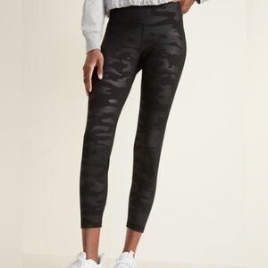 Old Navy subtle camouflage Leggings- size XL